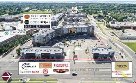 Retail space for Rent at SW Corner of Festival Way & Sherwood Drive in Sherwood Park