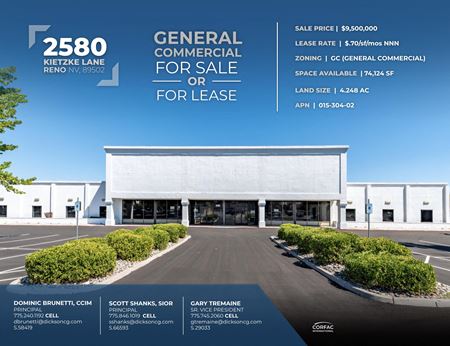 Photo of commercial space at 2580 Kietzke Ln in Reno