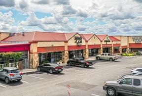 Northgate Village Shopping Center
