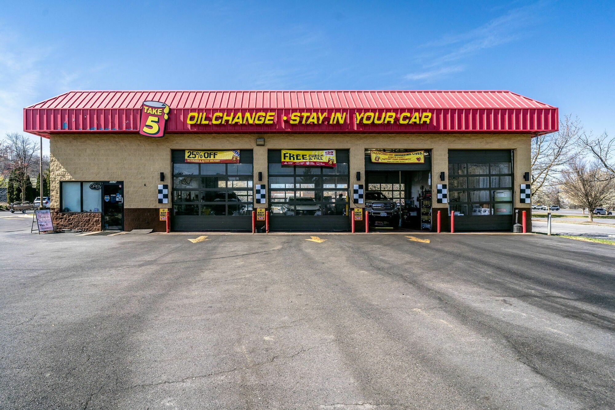 2075 East Market St, Harrisonburg, VA 22801