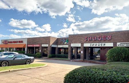 Photo of commercial space at 1409 East 70th Street in Shreveport