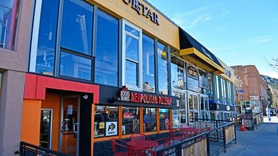 1310 College Ave