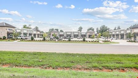 Photo of commercial space at 1931 - 1939 Southern Loop in Shreveport