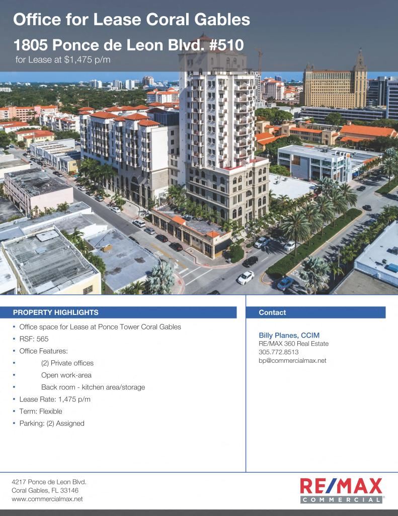 Photo of commercial space at 1805 Ponce de Leon Blvd  in Coral Gables