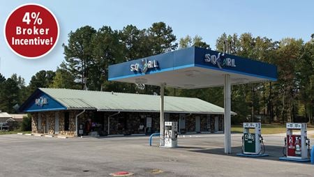 Photo of commercial space at 13622 Sardis Rd in Mabelvale