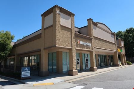 Photo of commercial space at 916 - 920 Cox Rd in Gastonia