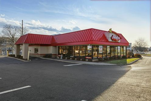 Drive-Through Location Near James Madison University