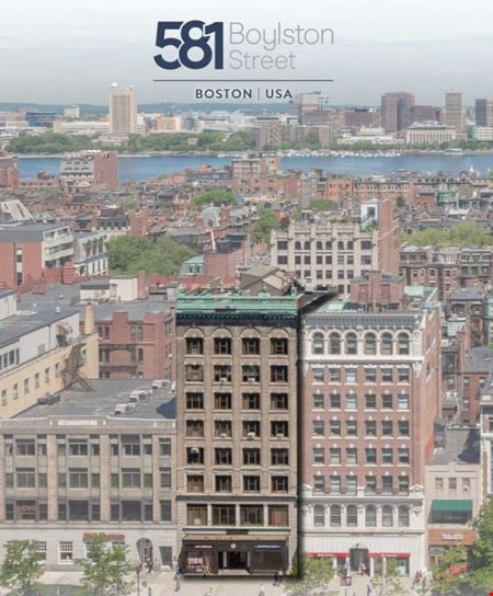 Photo of commercial space at 581 Boylston Street in Boston