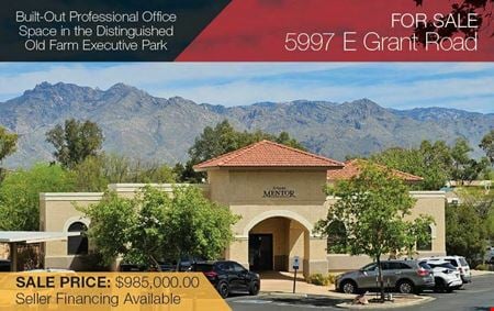 Photo of commercial space at 5997 E Grant Road in Tucson