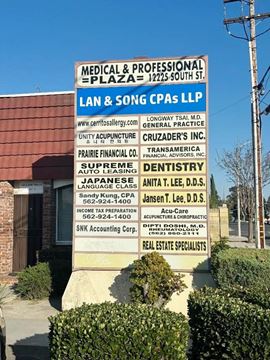 Office Condo For Sale - 12225 South St units 206, 208, 210