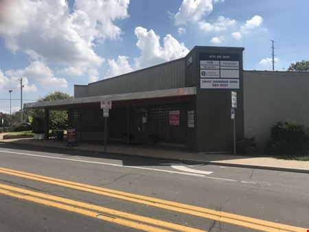 Photo of commercial space at 8730 Big Bend Boulevard in Webster Groves
