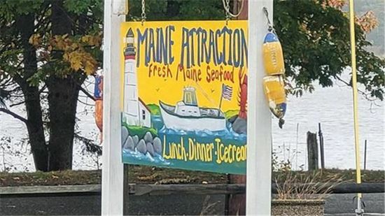 Holland's Maine Attraction