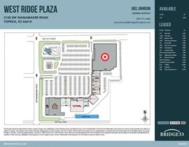 West Ridge Plaza