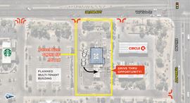 Freestanding Former Bank Drive Thru Opportunity