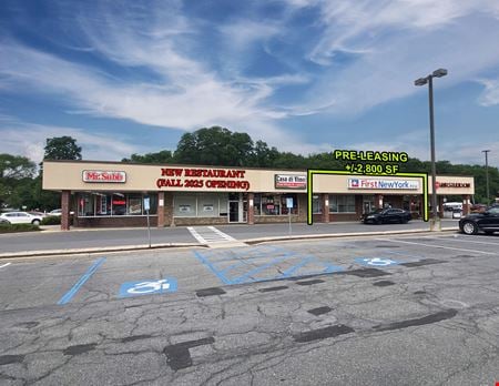 Photo of commercial space at 1879 Altamont Avenue in Schenectady