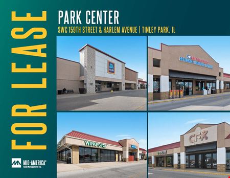 Photo of commercial space at  SWC 159th & Harlem in Tinley Park