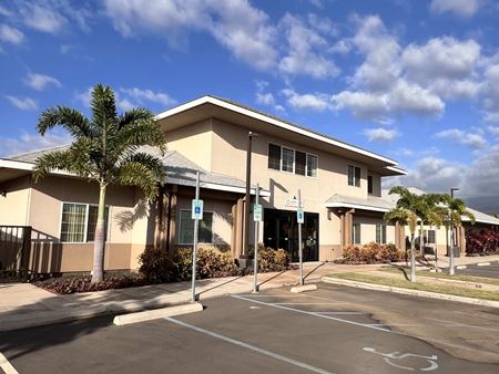 Photo of commercial space at 1347 N Nihau St in Kihei