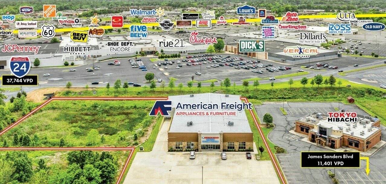 American Freight - Paducah, KY