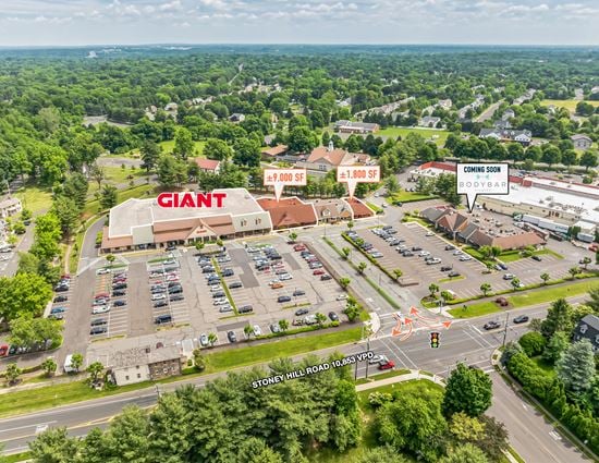Lower Makefield Shopping Center
