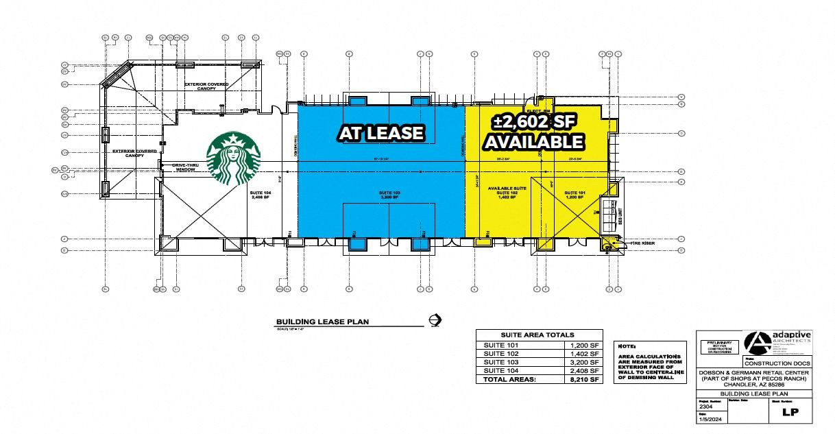 Dobson Rd & Germann Rd, Chandler, AZ 85286