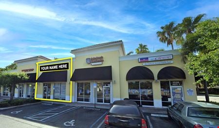 Retail space for Rent at 1558 Palm Beach Lakes Boulevard, Suite B3 in West Palm Beach