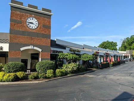 Photo of commercial space at 7201 Wooster Pike in Cincinnati