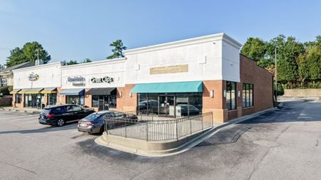 Retail space for Rent at 2130 N Beltline Blvd in Columbia