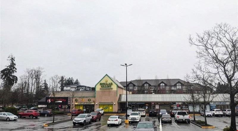 Impact Plaza