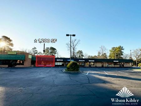 Photo of commercial space at 829 Knox Abbott Drive in Cayce