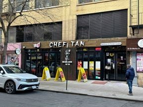 133 Second Ave