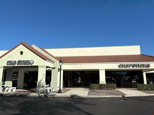 The Plaza at Royal Palm