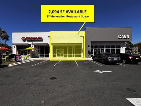Retail space for Rent at 1833 W. Tennessee St. in Tallahassee