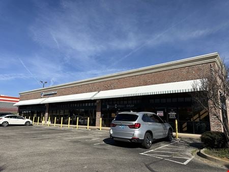 Photo of commercial space at 1533 Bonnie Lane in Memphis