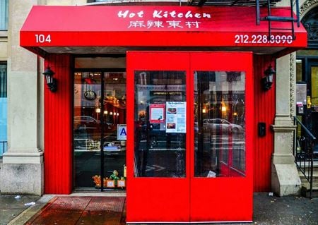 Retail space for Rent at 104 Second Avenue in New York
