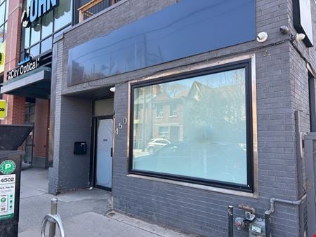 Photo of commercial space at 450 Bathurst Street in Toronto