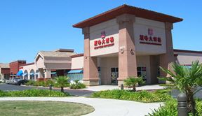 Stockton Square