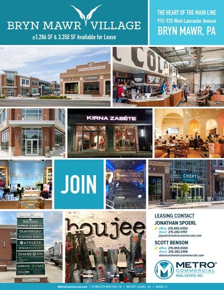 Retail space for Rent at 915-925 West Lancaster Ave in Bryn Mawr