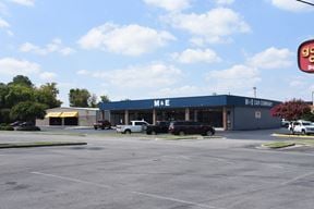 Suite A - Wimberly Plaza
