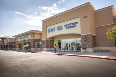 Retail space for Rent at 4040 S Arizona Ave in Chandler