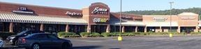 Benson Plaza