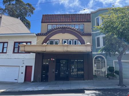Photo of commercial space at 3581 Mission St in San Francisco