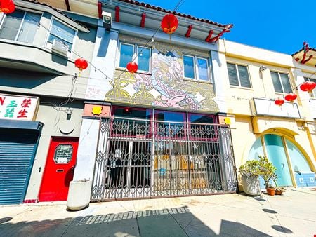 Photo of commercial space at 953 Chung King Rd in Los Angeles