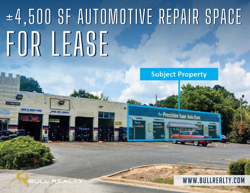 ±4,500 Automotive Repair Space