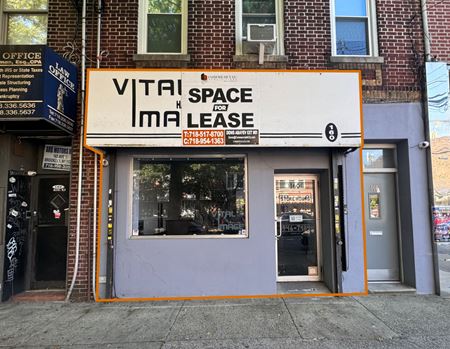 Photo of commercial space at 160 Avenue U in Brooklyn
