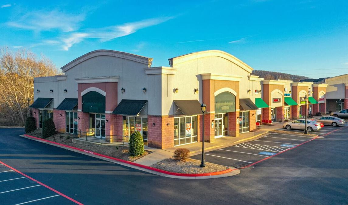 PRIME RETAIL SPACE | FORBES CROSSING II