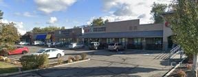 Aspen Plaza | For Lease | Sandy Medical/Retail/Office