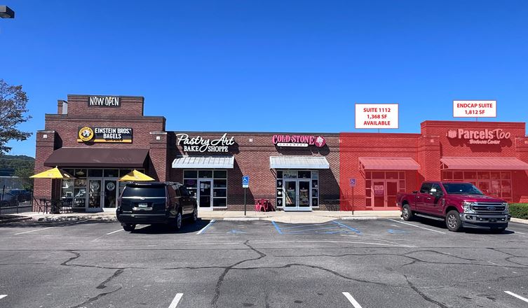 Trussville Retail Space Available