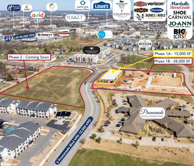 Promenade Wellness Campus