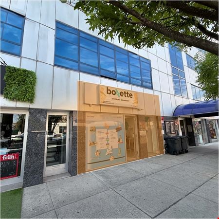 Retail space for Rent at 1404 Avenue Z in Brooklyn