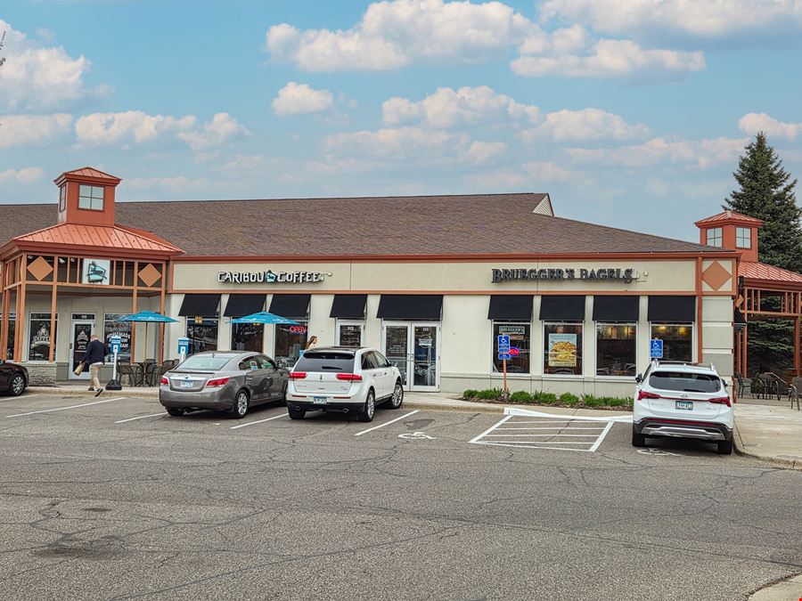 North Oaks Village Center